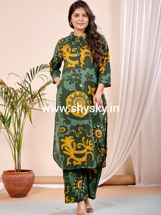Green cordset